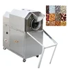 High quality ground nut peanut roasting machine on sale