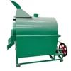 Automatic Peanut Roaster/Rotary Drum Type Toasting Machine