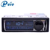 Portable car cd mp3 player Flash Memory Storage Pure Audio Touch Tones Mp3 Player
