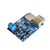 Mp3 lossless decoding board comes with power amplifier mp3 module mp3 decoder TF card U disk decoding player