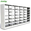 Antistatic Magazine Rack Double Column Bookshelf Library Wrought Iron Bookcase