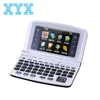 most durable Turkish English danish language electronic dictionary with mp3