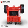PEX150*250 brand jaw crusher low operation good quality crush stone manufacturer / tire the wheel type crusher