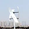 CE Vertical wind turbine generator new model china manufacturer