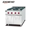 Free standing 4 burner Europe Type Portable Camping Gas Stove with Back Shield