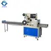 Travel disposable toilet seat covers flow packing machine