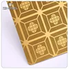 customized pattern etched stainless steel sheet low price per kg