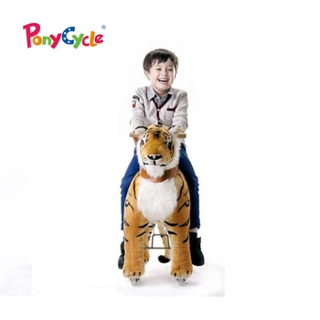 Ponycycle New Design Ride On Mechanical Horse Toy Pony For Kids Buy Ride On Toy Horse Toy Pony For Adults And Kids Mechanical Rodeo Horse Kids Mechanical Riding Horse Product On Alibaba Com