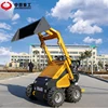 First-class product quality multi-functional skid steer loader