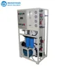 1 T/D Small Reverse Osmosis Commercial RO Plant Sea Water Treatment System