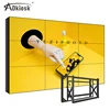 55 inch narrow bezel hd video huge big advertising led tv wall led display screen 3x3 lcd video wall