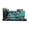Low fuel consumption 1500rpm 30kw diesel generator set