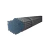 API 5L Gr.B X52 X60 X65 X70 seamless steel pipe / API 5L PSL1 PSL2 line steel tube