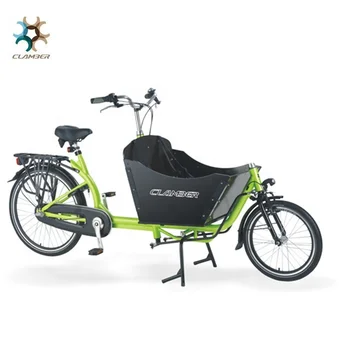 2 wheel cargo bike