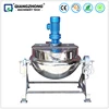 Small Gummy Candy Cheese Cooker Sunflower Oil Cooking Making Machine