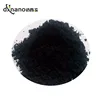Nano Copper Oxide,Spherical nano copper oxide powder,cas1317-38-0