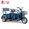 High Performance Thailand High Speed Electric Passenger Auto Rickshaw