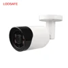 High Quality LOOSAFE CCTV HD 1080P POE Camera Outdoor Weatherproof Warm Light Bullet Ip Camera without Power Plug