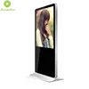 43 Inch high resolution advertising screen lcd display digital poster wifi