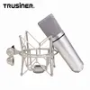 Large USB Studio Isolation Condenser Microphone