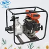 Chinese famous hot water pump 2 inches