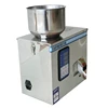 Desktop Beans Weighing Racking Machine Nut and beans and coffee packing machine