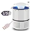 New Design USB Powered UV LED Photocatalyst Electronic Fly Bug Mosquito Killer Trap Lamp Trap