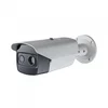 Thermal Bi-spectrum Network Bullet Camera 160 x 120, Hikvision Original thermal imaging camera DS-2TD2615-7