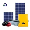 Substantial supply and best price 200w 12v 100 w cleaning solar power system for solar energy system