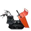 300kg Mini Dumper unself-loading All Terrian Mini Dumper