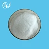 Lyphar Provide 99% GABA Gamma-Aminobutyric Acid