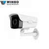 IP66 Outdoor waterproof 3X Zoom Motorized lens Auto Focus 12MP Full HD Bullet IP Camera