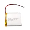 3.7v lp785060 2500mAh flat lithium polymer rechargeable lipo battery for lamp,pos machine ,power bank
