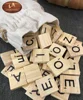 /product-detail/2019-individual-diy-100-piece-wood-digital-alphabet-scrabble-tiles-letters-a-to-z-wooden-number-pieces-education-wooden-toys-62105685977.html