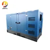 50HZ 24 volt dc dynamo 30kw diesel generator price for hospital