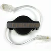 8P8C Computer Network Internet Retractable RJ45 Extension Cable