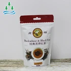良好な印刷 250 グラム抹茶有機緑茶粉末アルミ箔包装袋食品グレードジップロック緑茶ティーバッグ