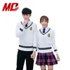 White waistcoats skirt and trousers school uniform for girls and boys