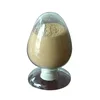 leather processing plant enzyme, Leather Soaking Enzyme agents used in leather tanning processing