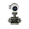 food grade DN50 stainless steel split type RS485 Output Digital beverage drink juice Electromagnetic Flow meter