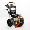 BS-180NB orange hot sale 180 bar high pressure cleaner gasoline engine