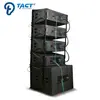 Factory Wholesale Concert 12 Inch Line Array Used