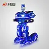 2019 lowest price humaniod driving robot for children