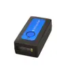 Swiftautoid SA BT570-P140 2D Imager Micro USB Mini Pocket Wireless Bluetooth Barcode Scanner for Android Tablet PC
