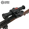 LINDU shooting shockproof dual use HD sight night vision sight