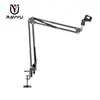 New Trend Mouthpiece Bag Extra Long Cable Recording Microphone