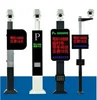 camera for car number/License Plate Recognition System For Parking Lot Entrance and Exit