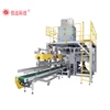 MAP DAP TSP Fertilizer Packing Machine