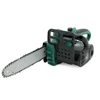 New type high quality cordless small chainsaw for cutting tree