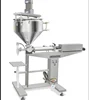 Semi Auto Single Nozzle Mixing and Heating hopper ointment paste filling machine